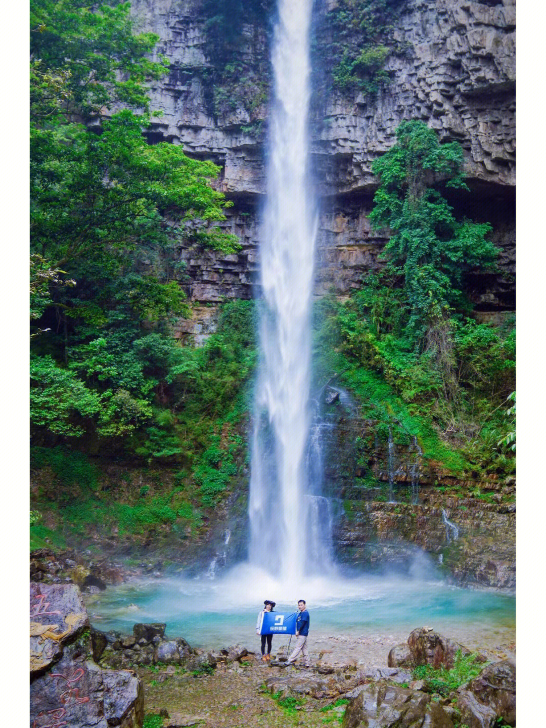 独山夹缝岩景区简介图片