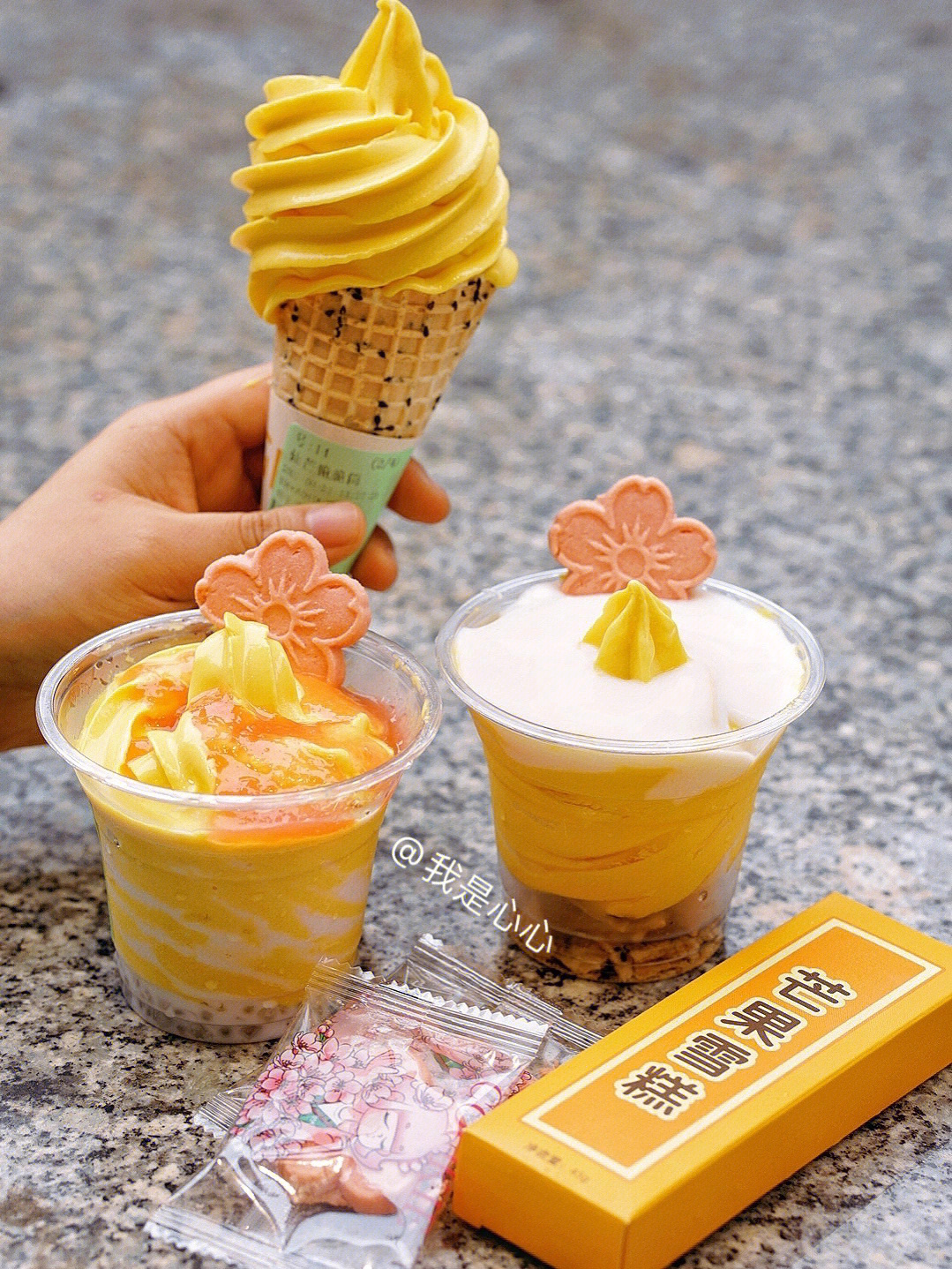 益禾堂芒果冰淇淋图片