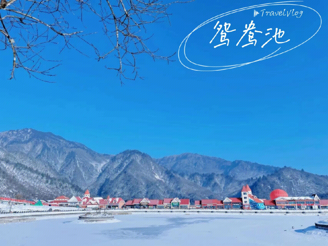 3月西岭雪山穿衣建议图片