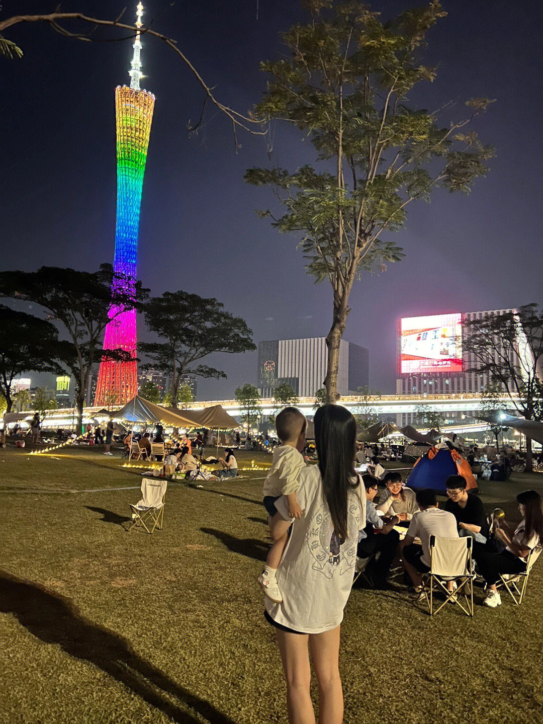 二沙岛露营野餐看日落看广州塔亮灯定位可以定到广州宏城网球俱乐部