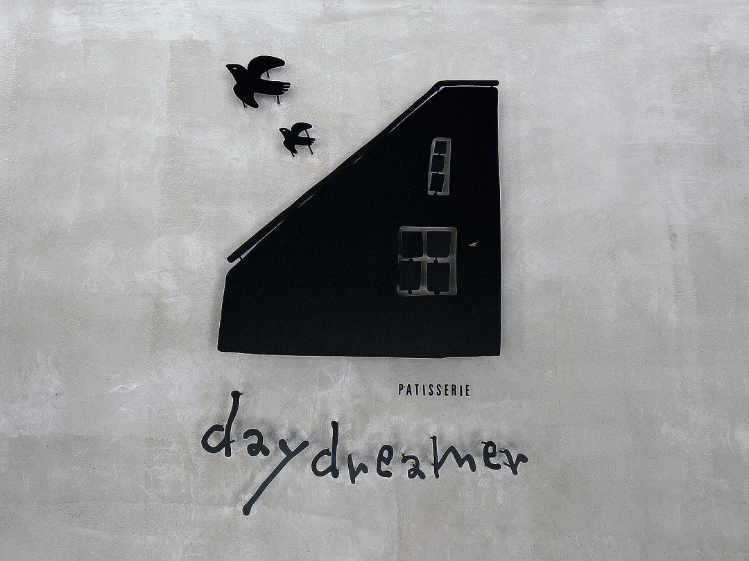 daydreamer吉他谱图片