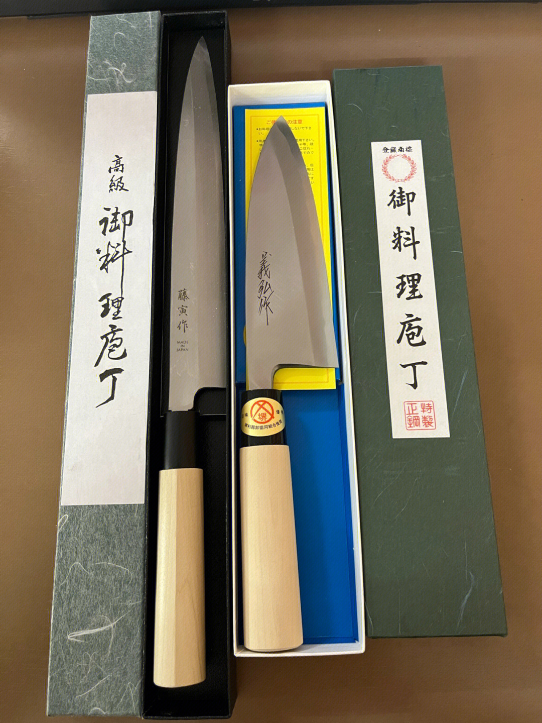 日本单立人厨刀图片