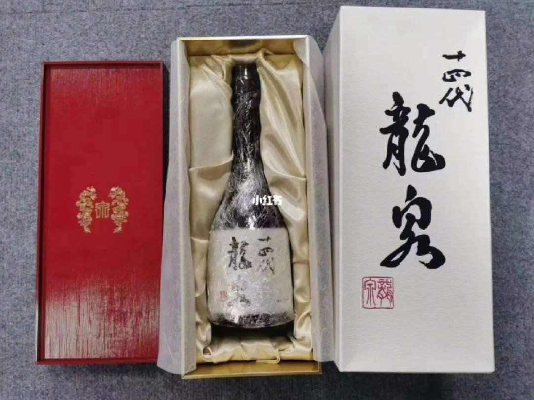 日本十大清酒第1名十四代大极上诸白龙泉