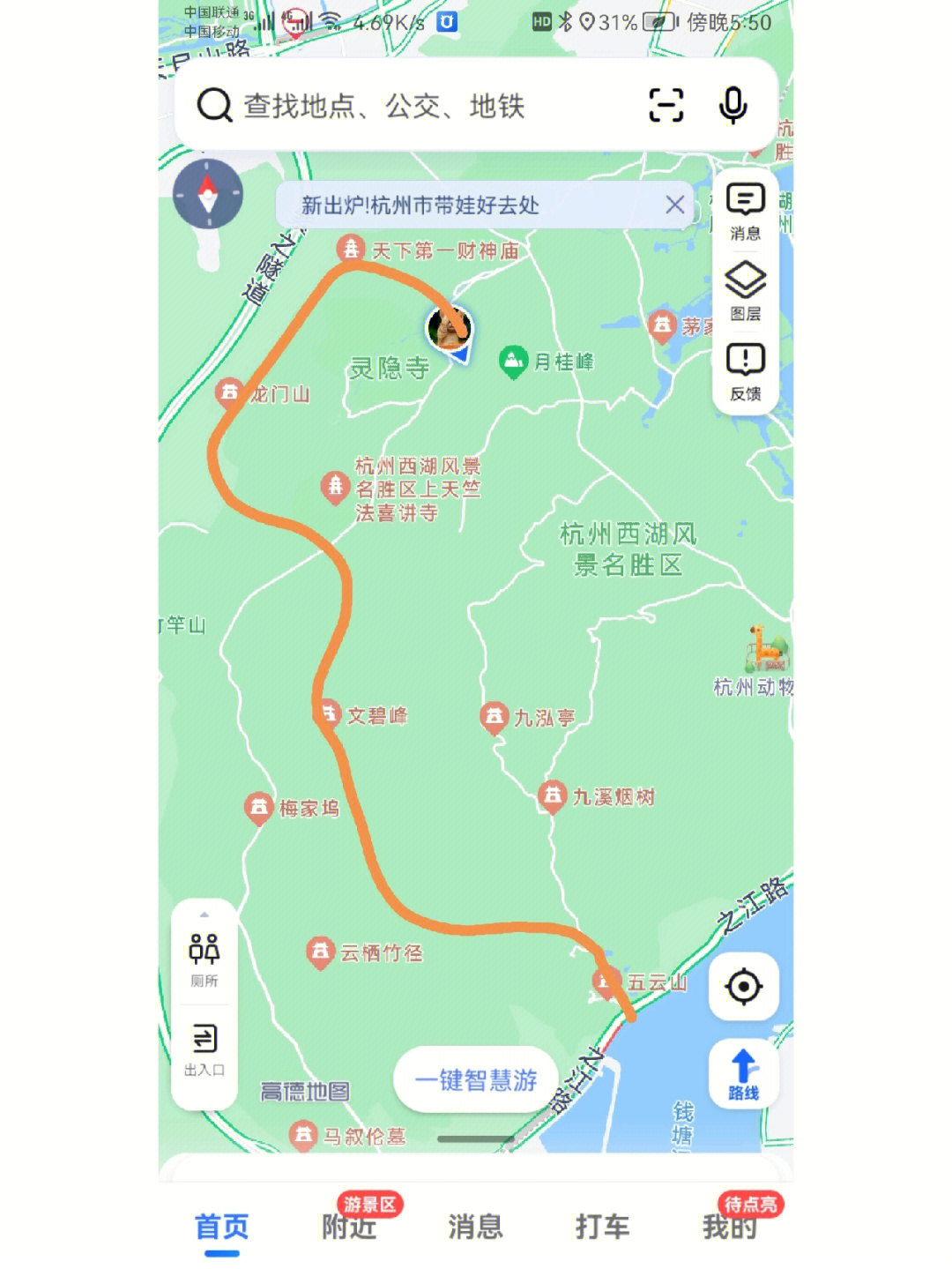 宜兴铜官山爬山路线图图片