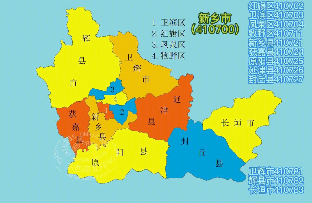 河南行政区划地图新乡市