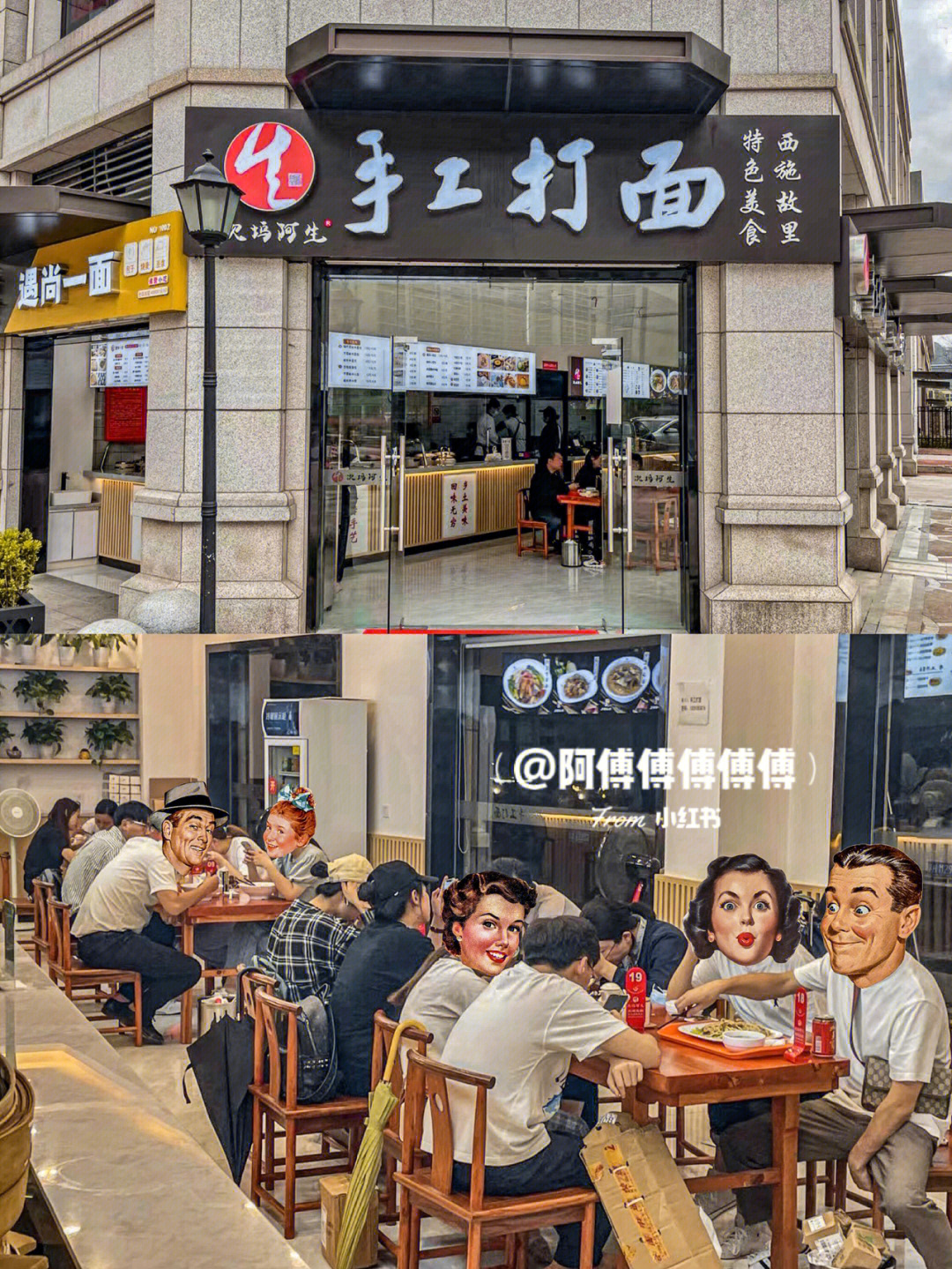 在杭州吃到巨好吃的次坞打面狂炫3天