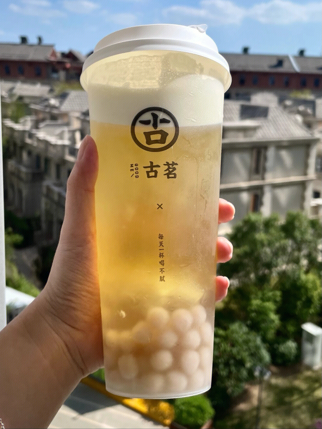 古茗芝士桃气乌龙图片