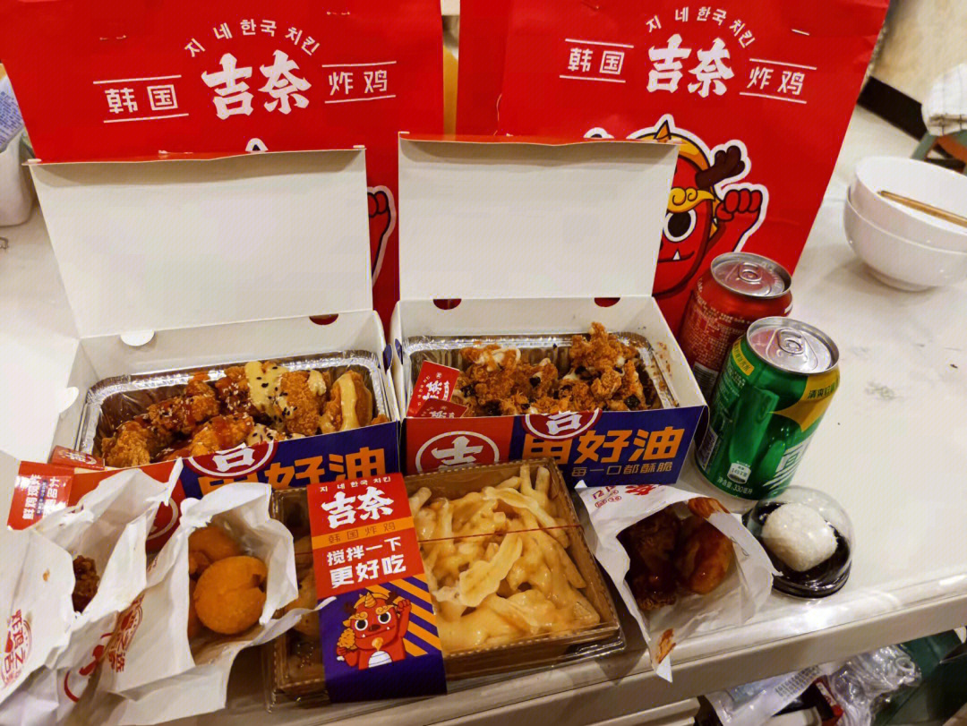 获嘉第一家吉奈炸鸡95前所未有的新口味99肉松口味炸鸡91听起来