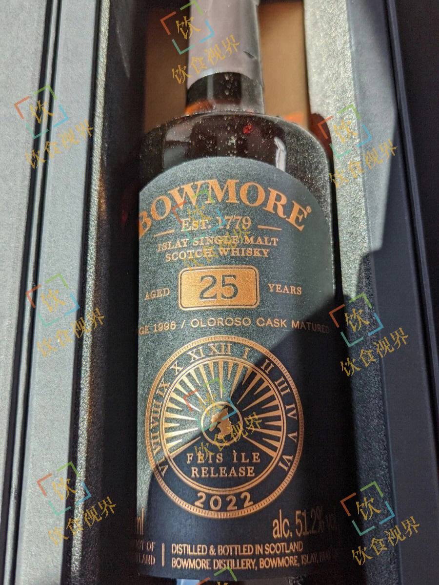 苏格兰波摩酒厂(bowmore distillery)创立于1779年,是苏格兰最为古老