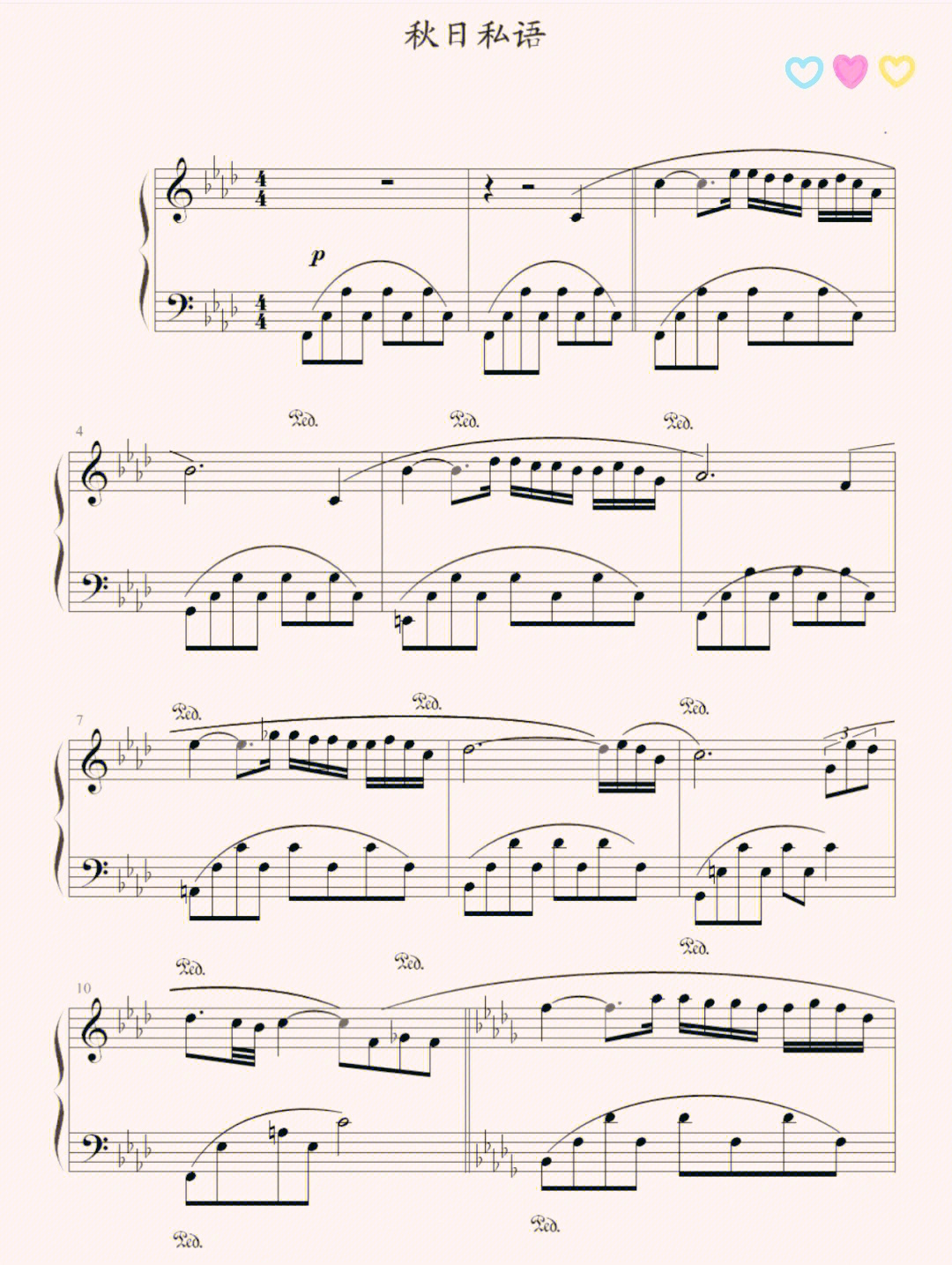 克莱德曼钢琴曲#钢琴曲《秋日私语#治愈系音乐#经典钢琴曲