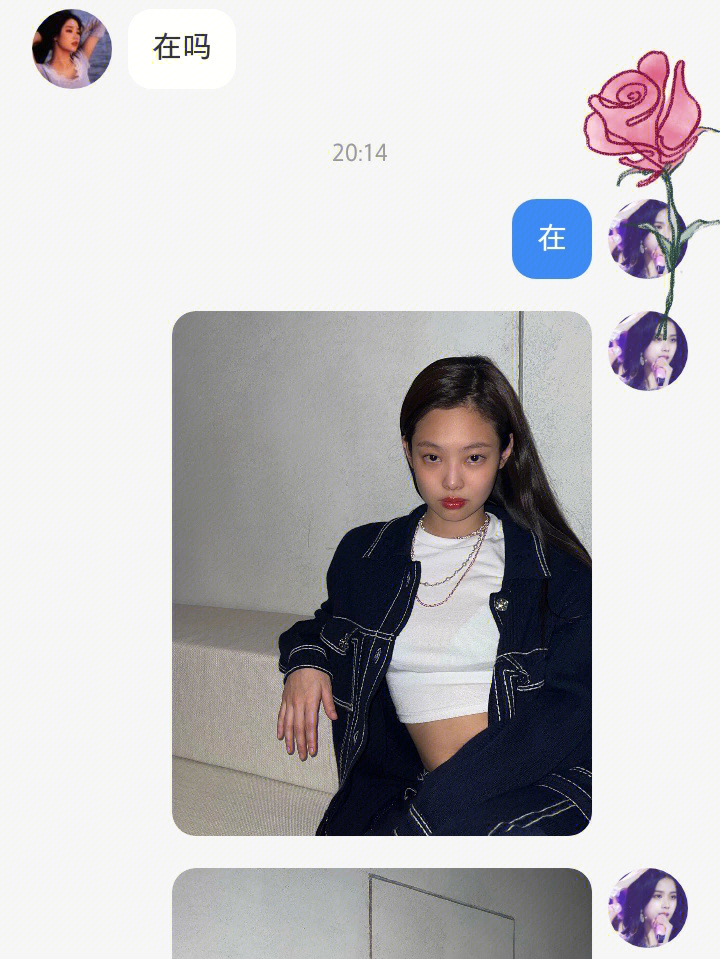 jennie拿粉锤照片图片