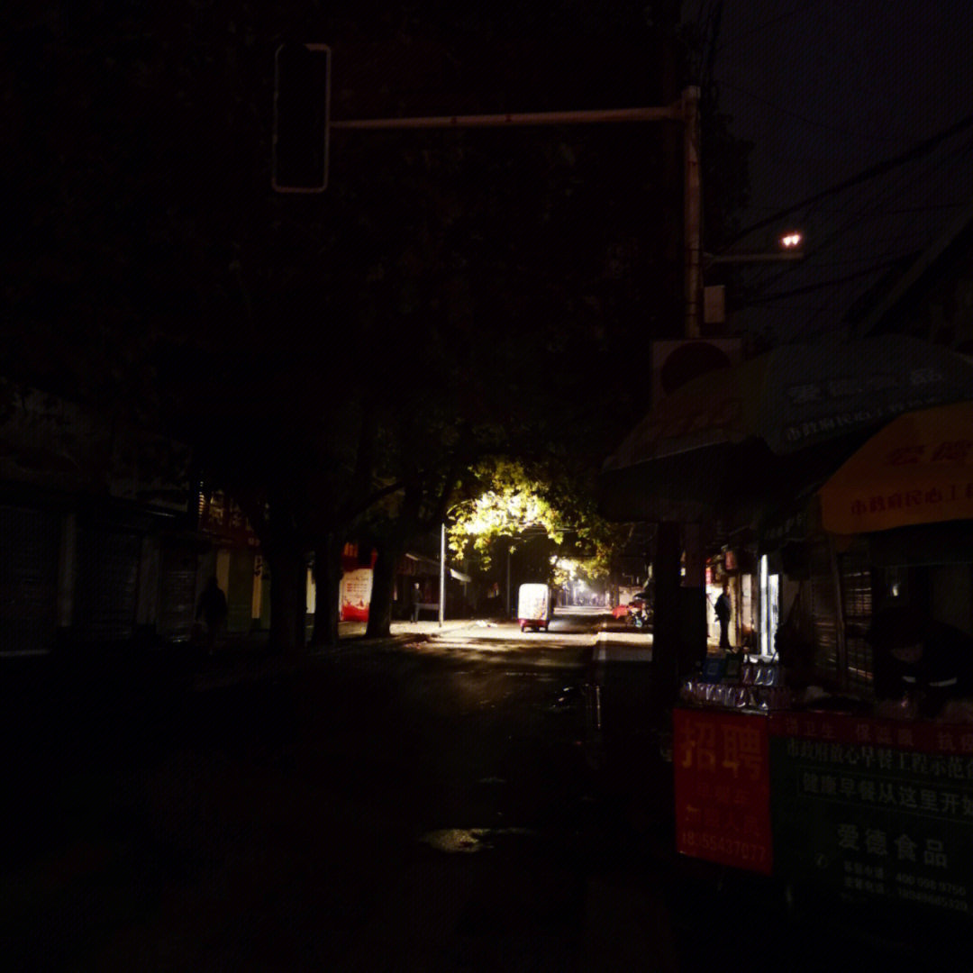 长街 黑暗图片