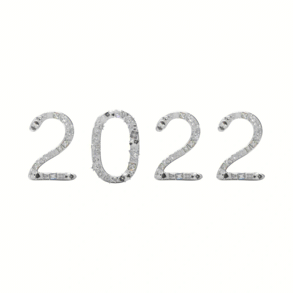 2022的艺术字图片图片