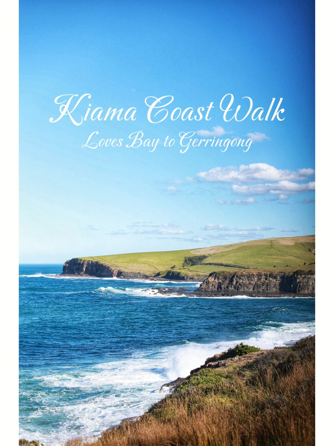 coast walk天气好的时候去真的美翻了地址: elanora road kiama high