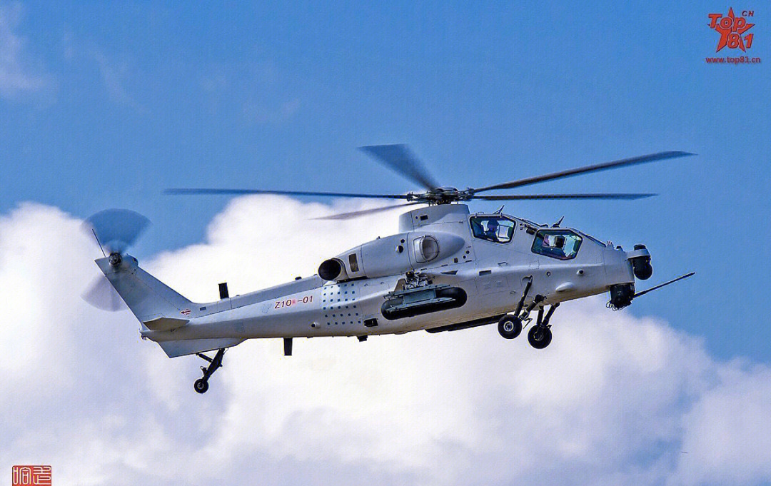 lh95102直升飞机图片
