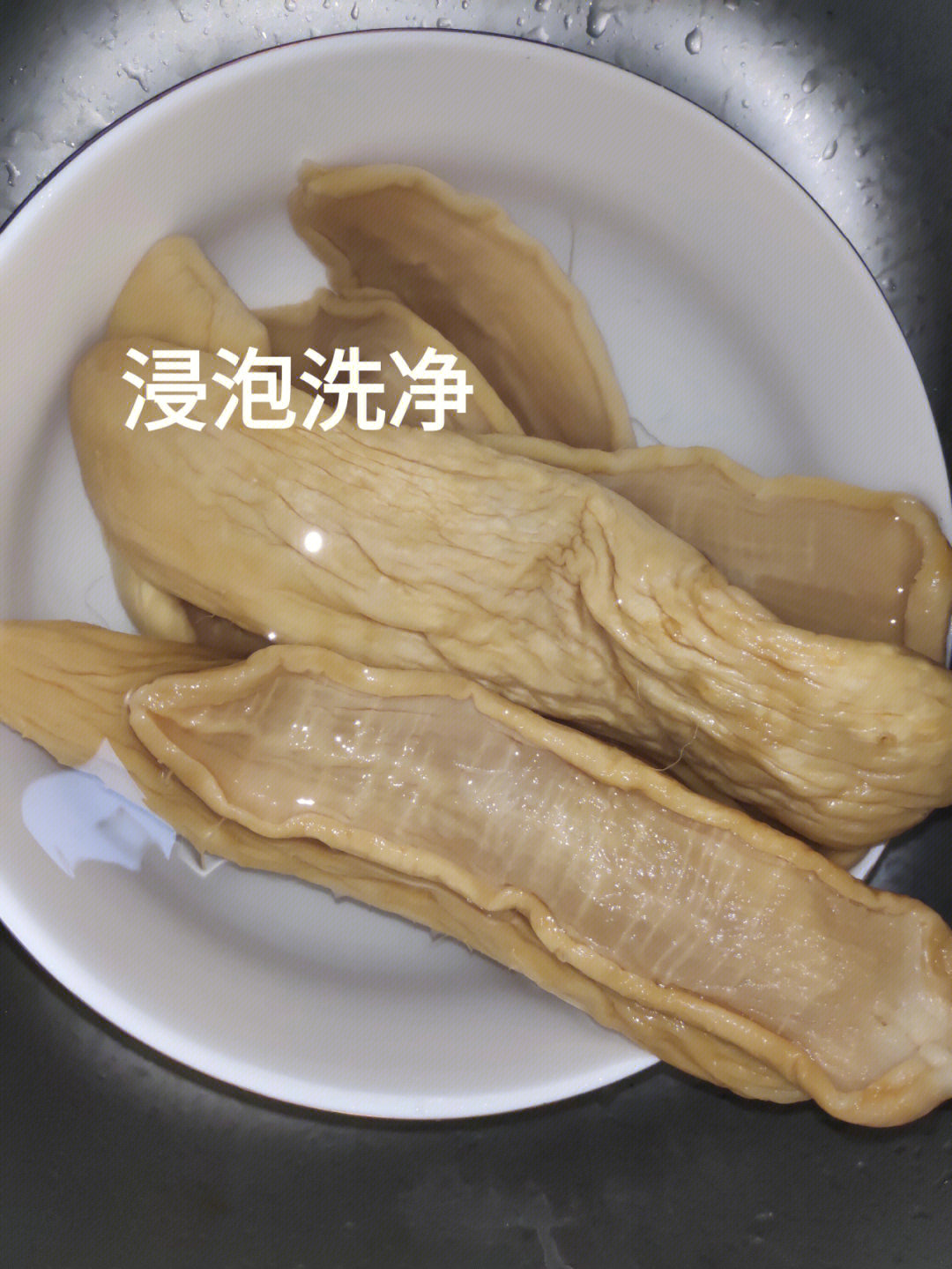 下饭菜萝卜干的制作方法