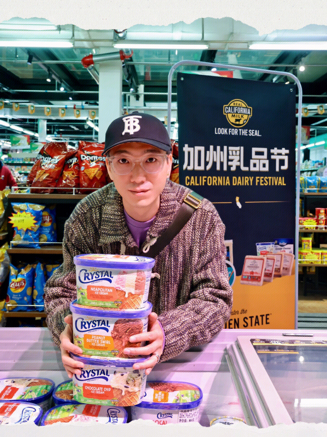 婕妮王超市创始人图片