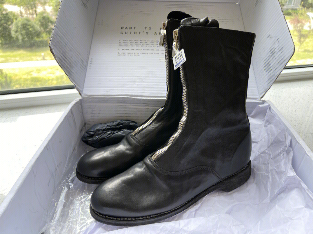 guidi310图片