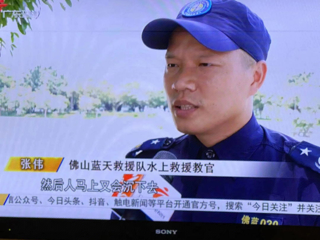 福鼎电视台防溺水节目图片