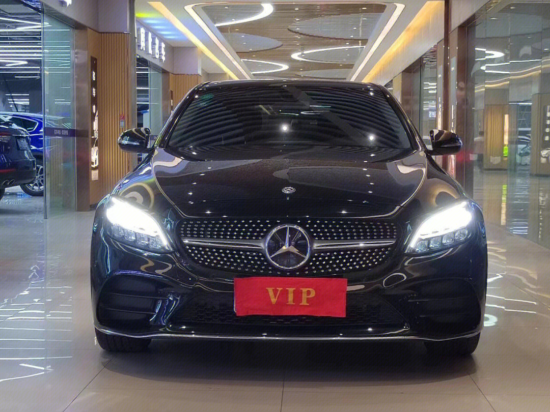 c260l奔驰报价2020款图片