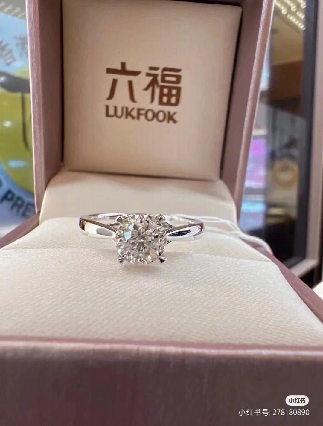 六福珠宝官方旗舰店 戒指 钻石图片