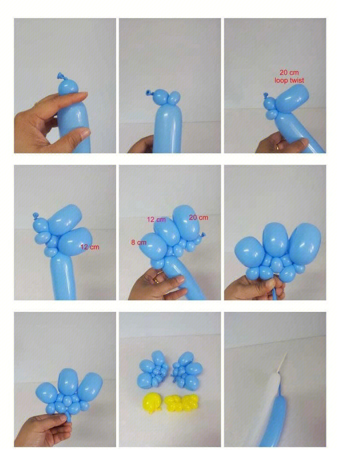 长气球怎么做花样图解图片