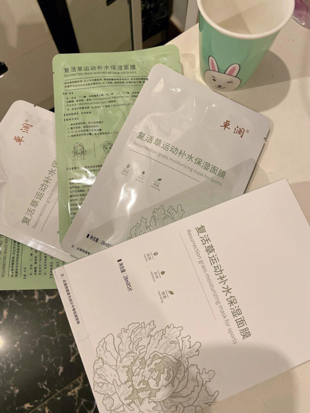 这个面膜巨补水爱运动的宝贝快用