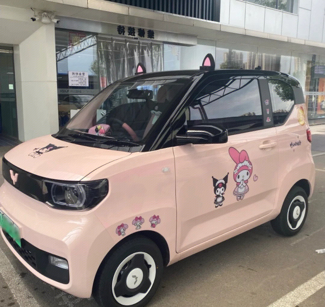 五菱宏光mini也太适合女孩子了