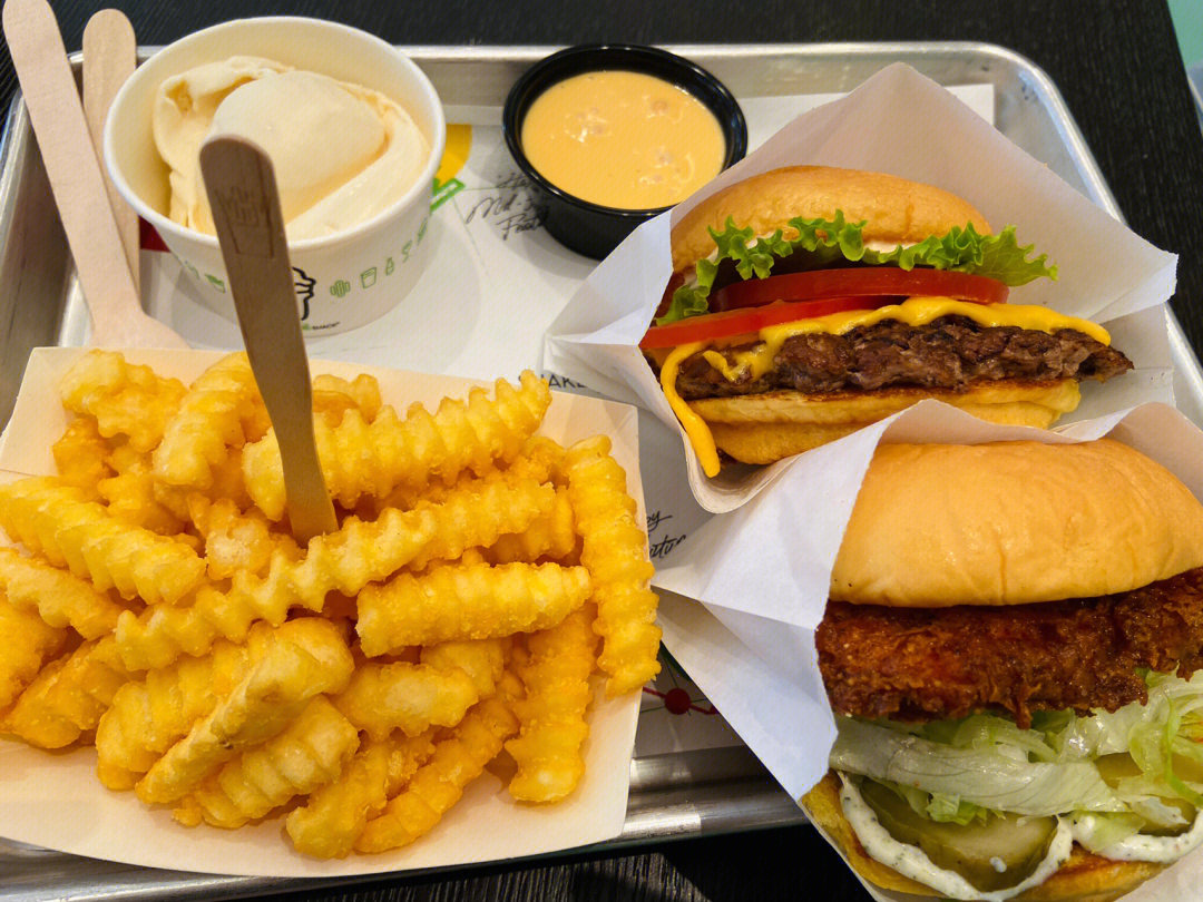 shakeshack