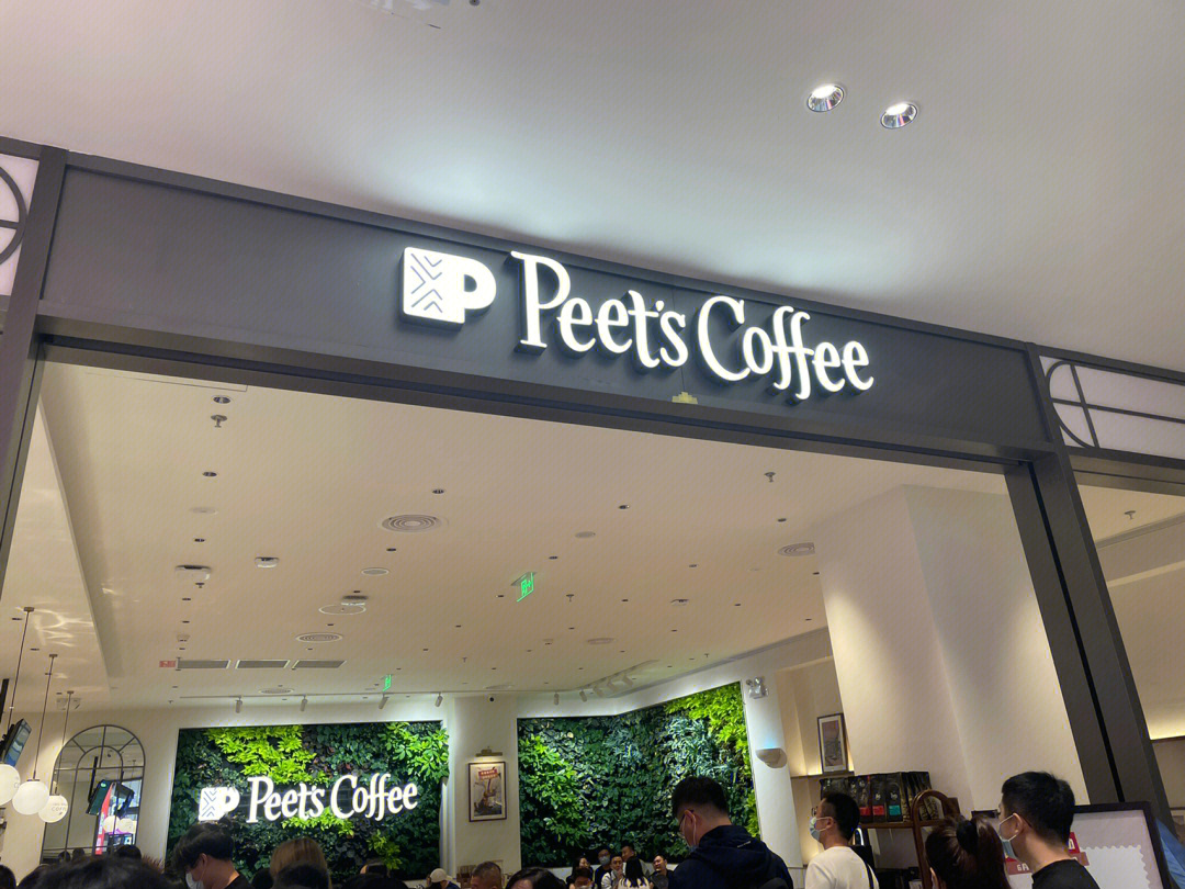 peets coffee介绍图片