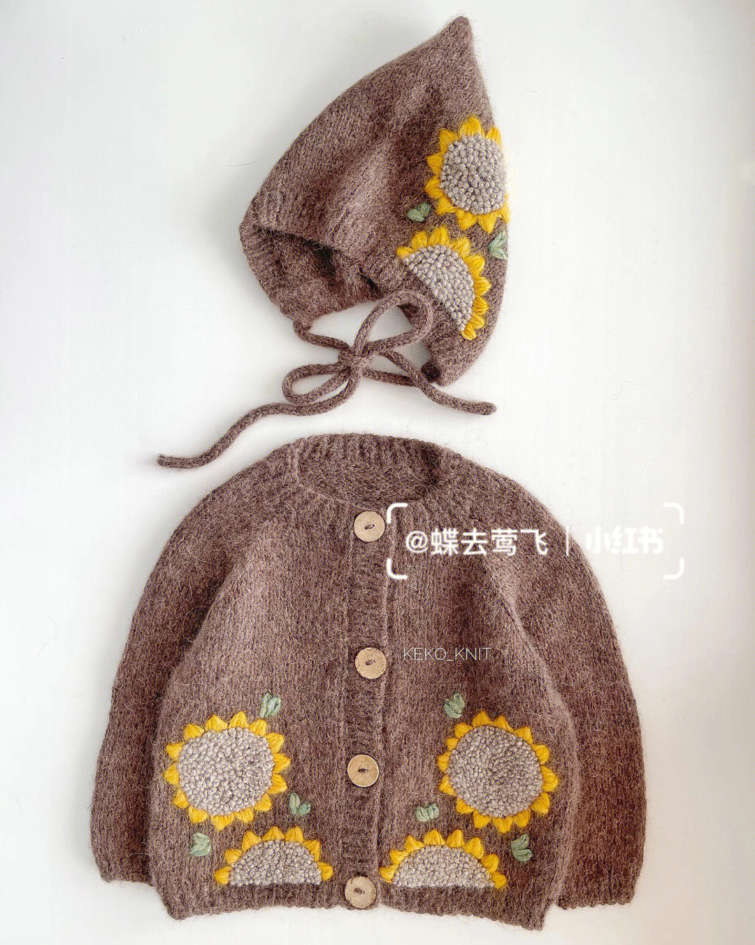 太阳花帽子的编织方法图片