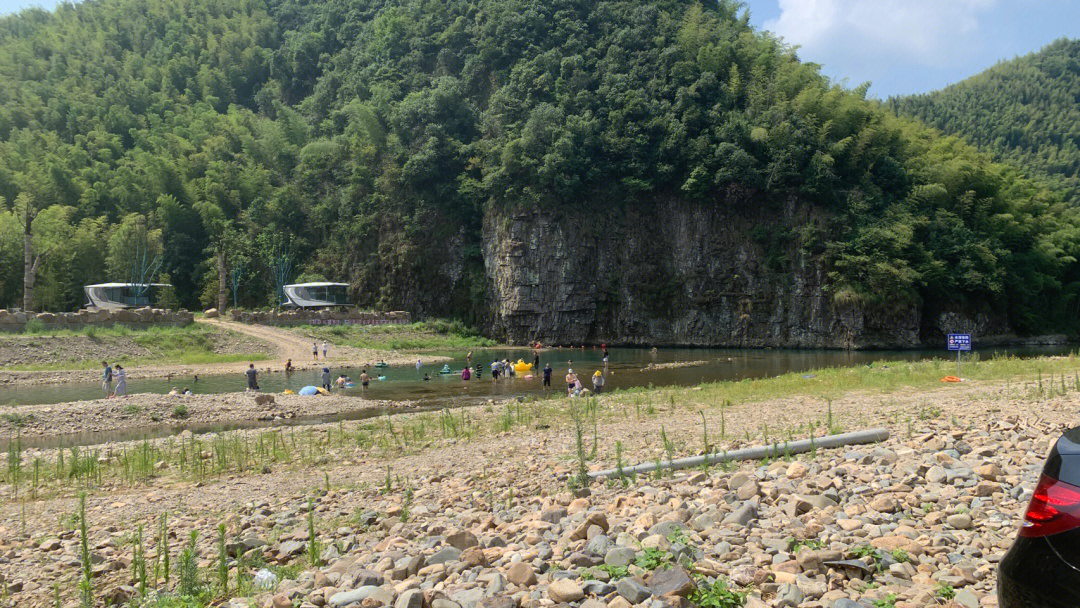 宜昌五峰月亮湾风景区图片