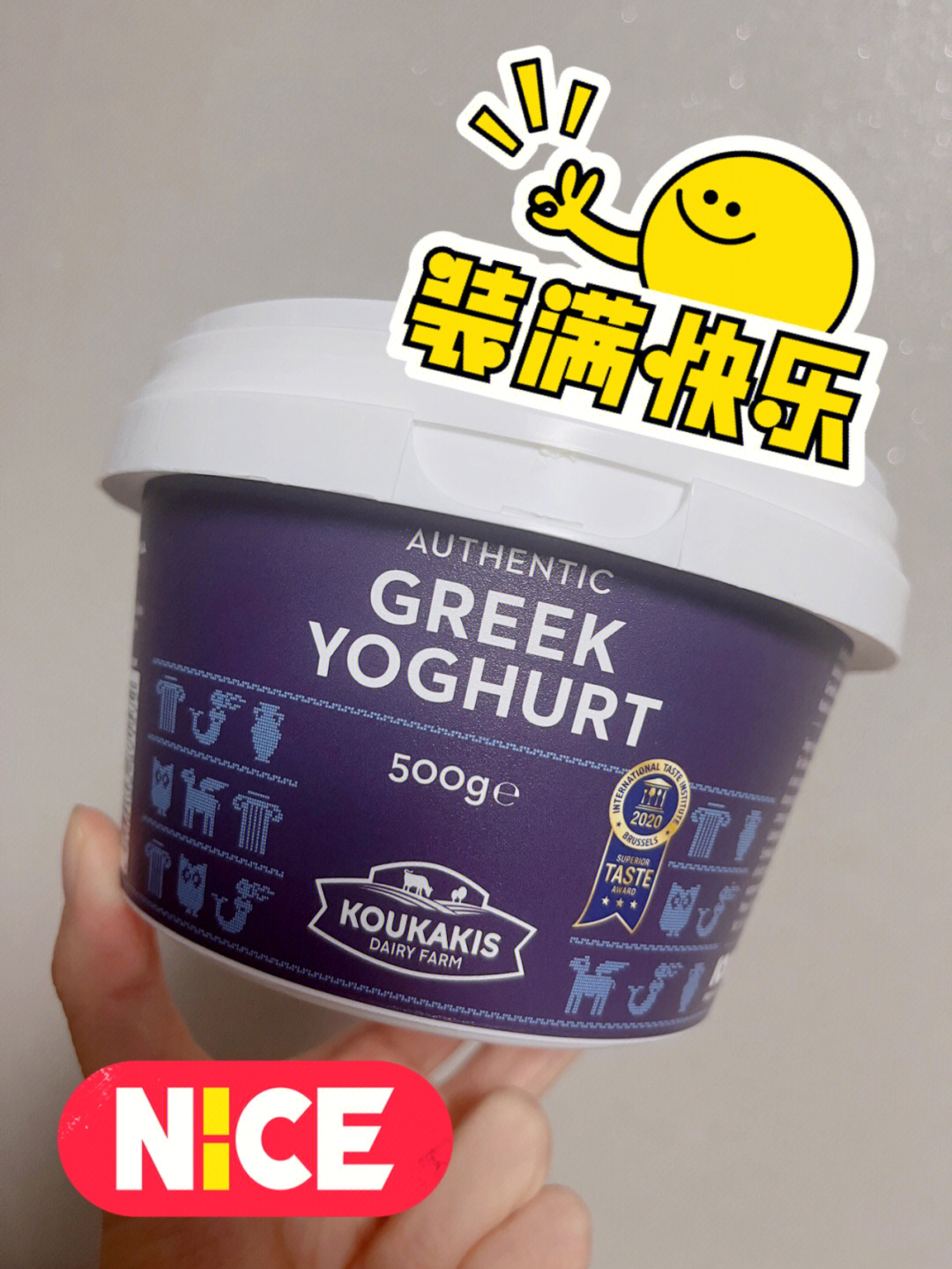 greekyogurt酸奶图片