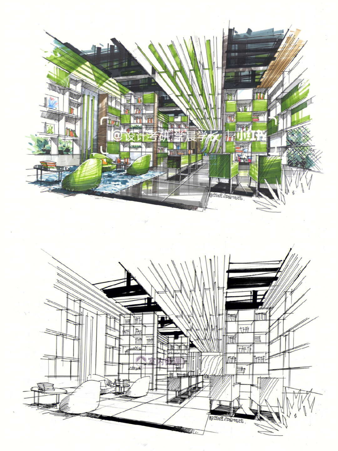 室内设计考研工装马克笔主题书吧效果图