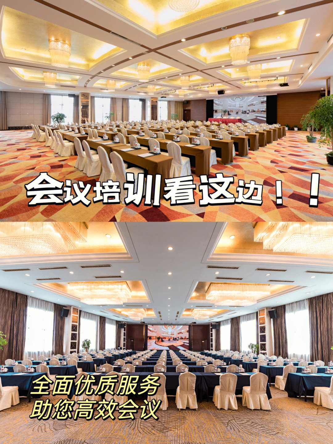 杭州纳德自由酒店图片