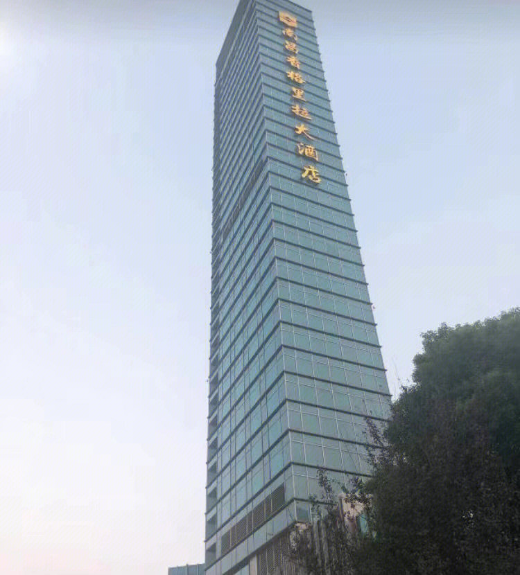 南昌香格里拉大酒店图片