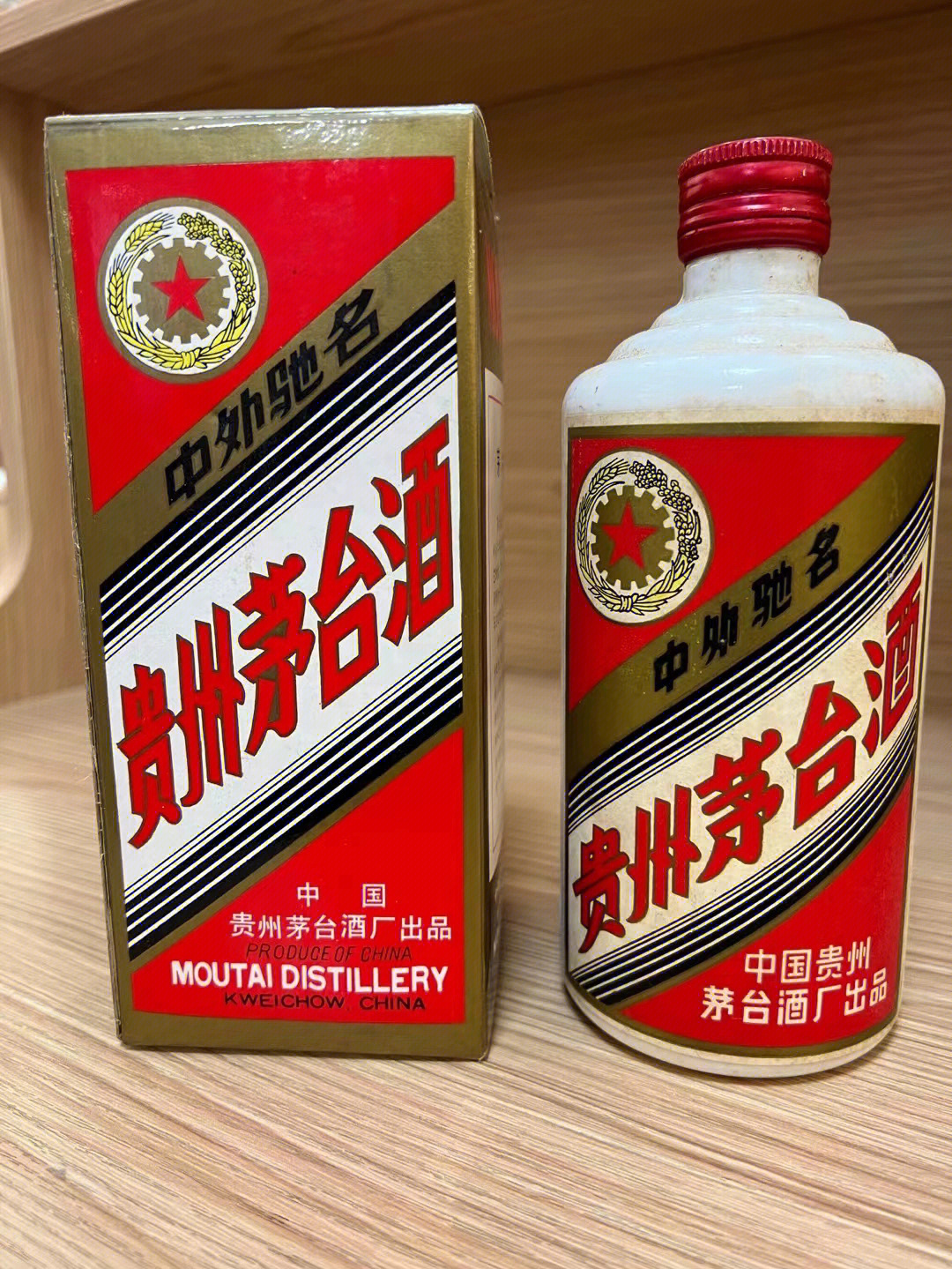 1987年五星茅台当时还是54度的,包浆好一线货,酒满品好铁盖密封好