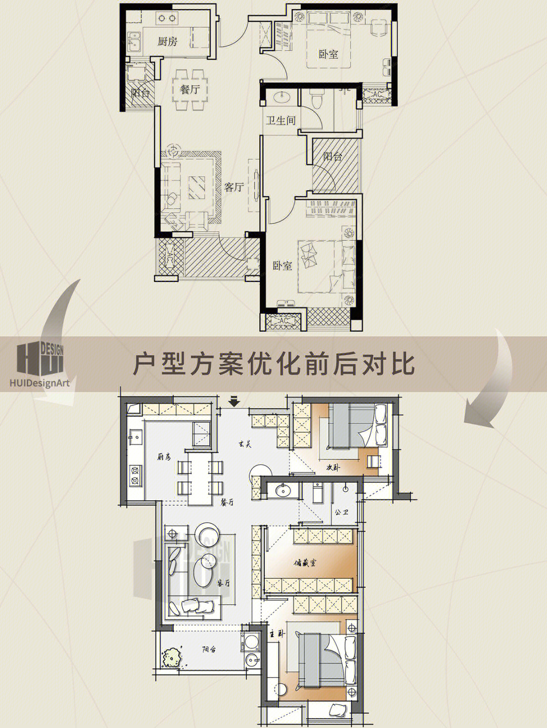 T户型化解图片