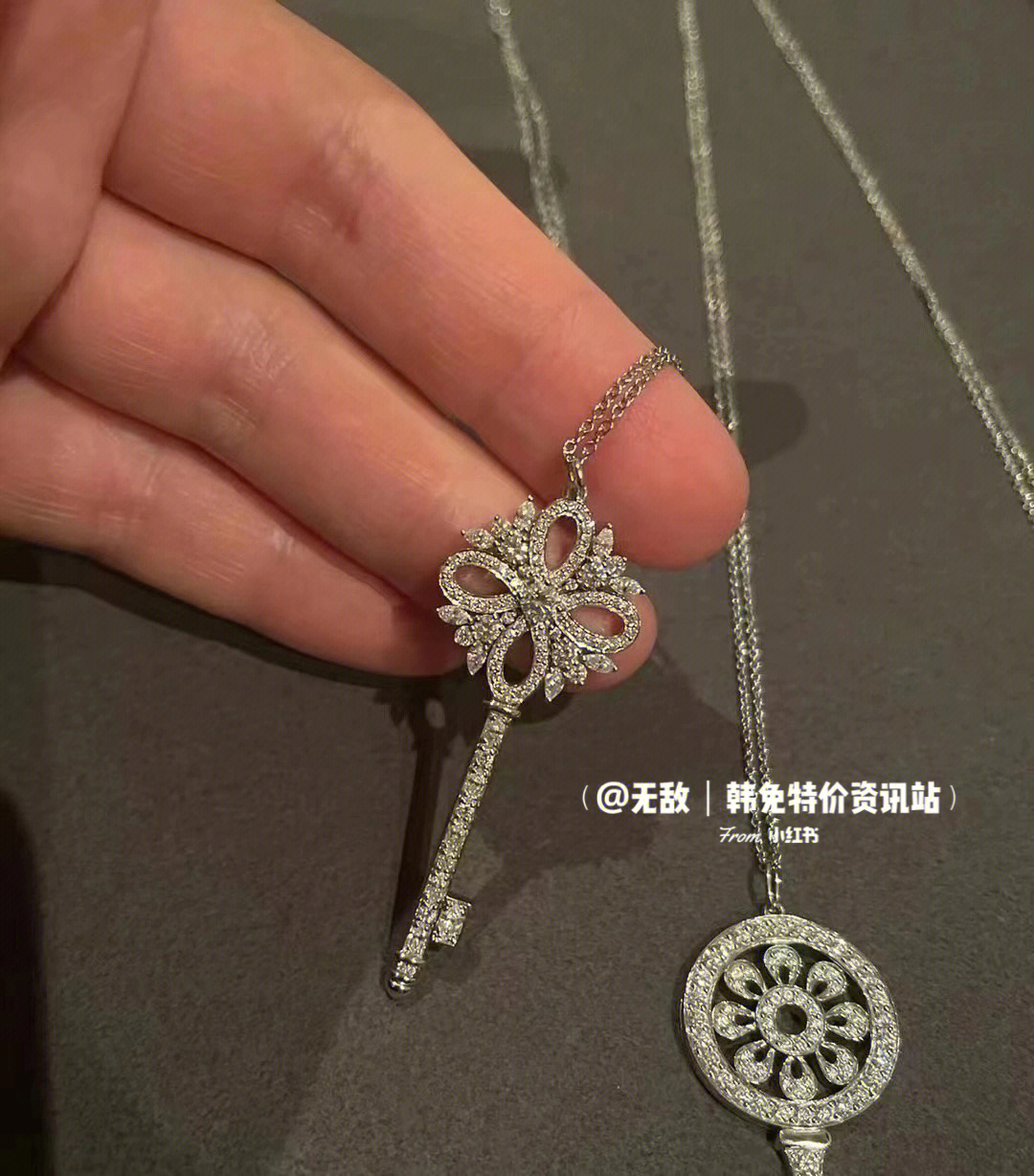 tiffanyvictoria钥匙项链中号