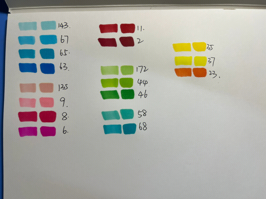 262色马克笔色卡排序图片