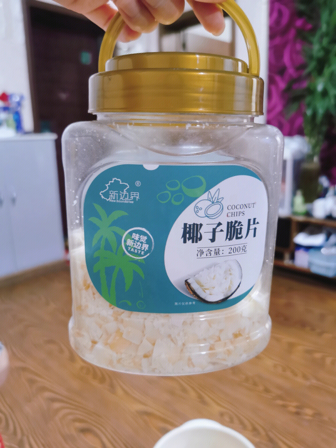 新边界椰子脆片