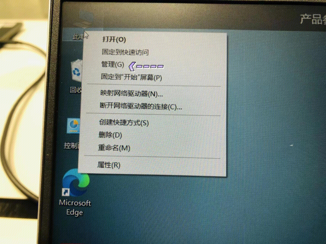 如何分盘