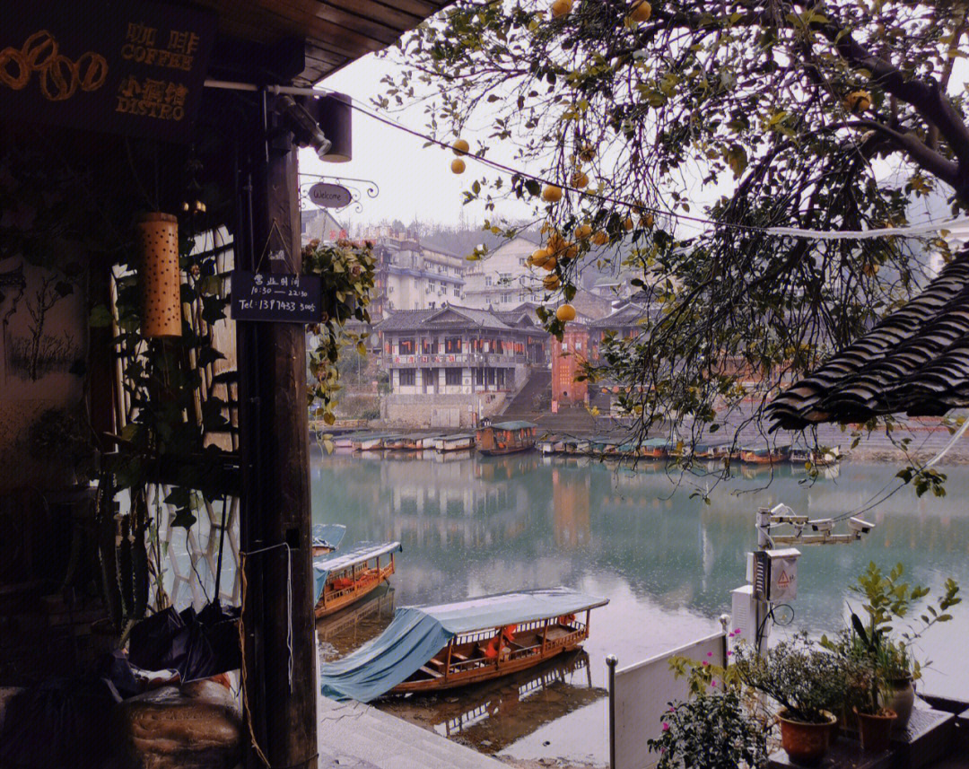 茶峒古镇图片