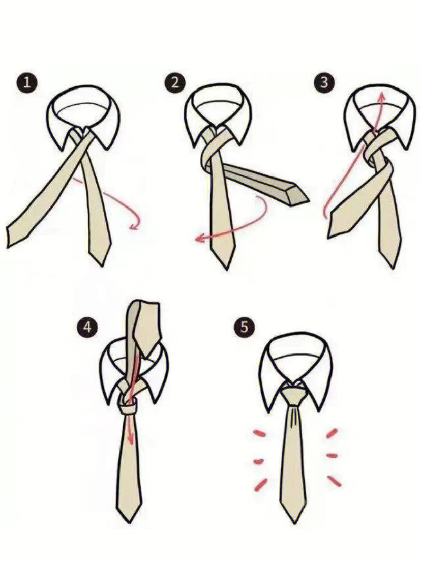 四手结最简单的领带系法757575