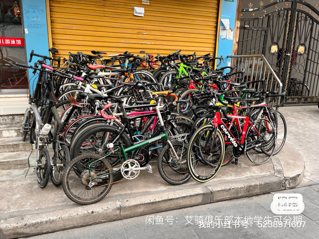 二手自行车交易市场图片