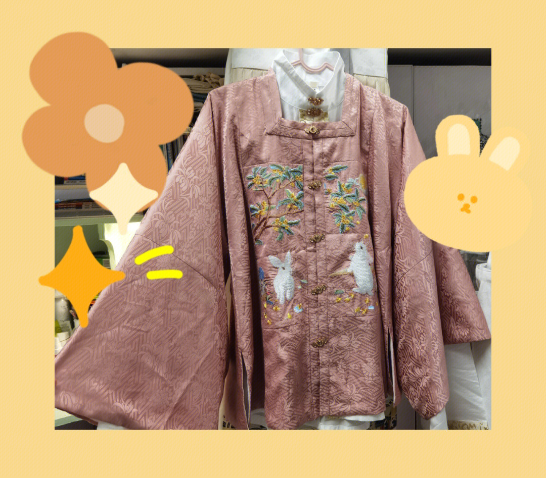 中秋节限定汉服穿搭