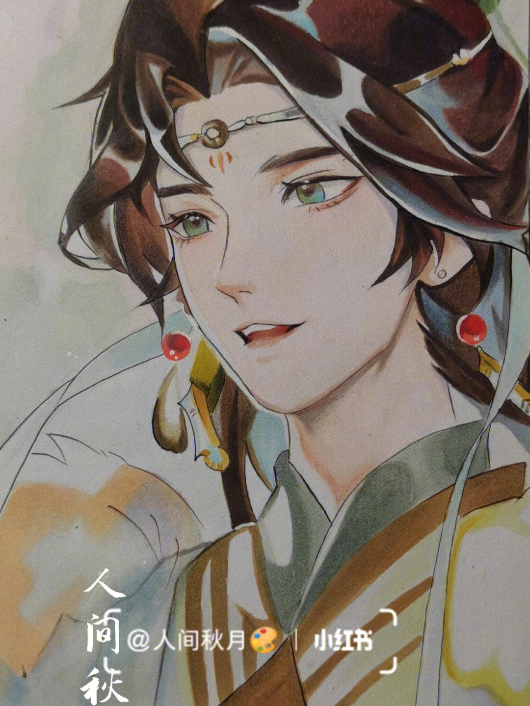 画师starember太太图片