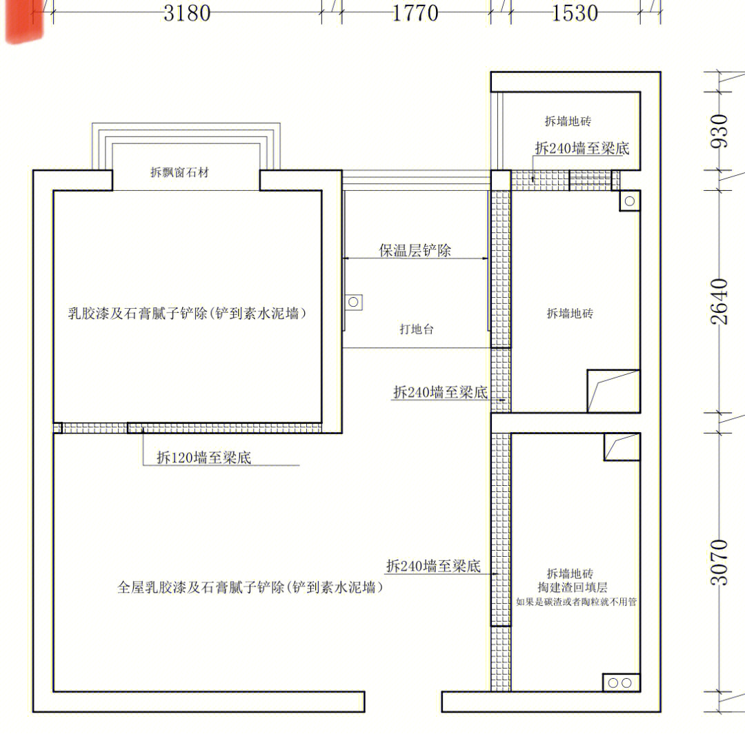 54平米户型图图片