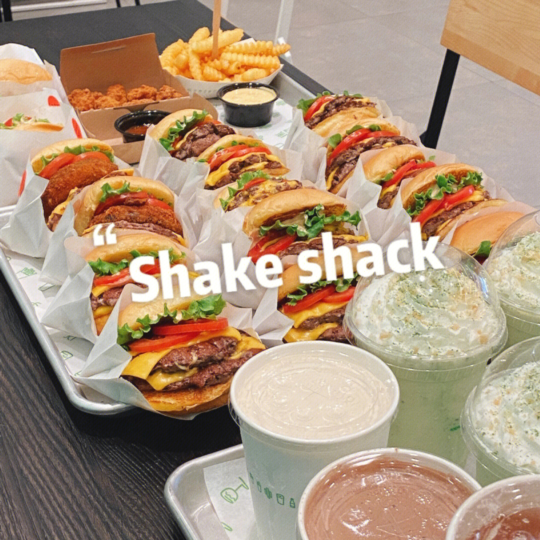 shakeshack杭州首发