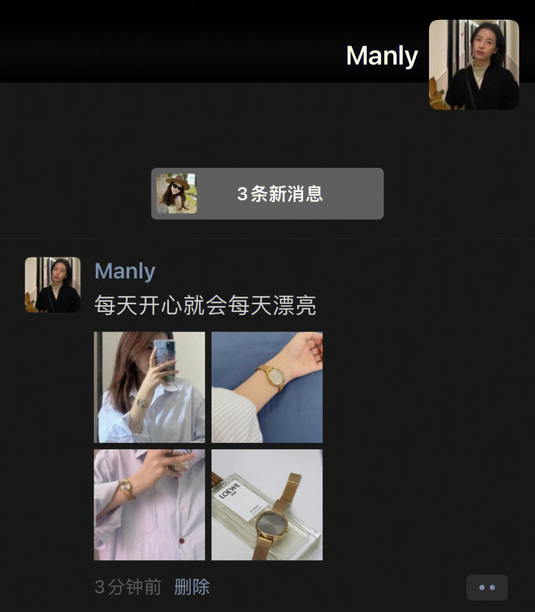 manlyp图软件图片